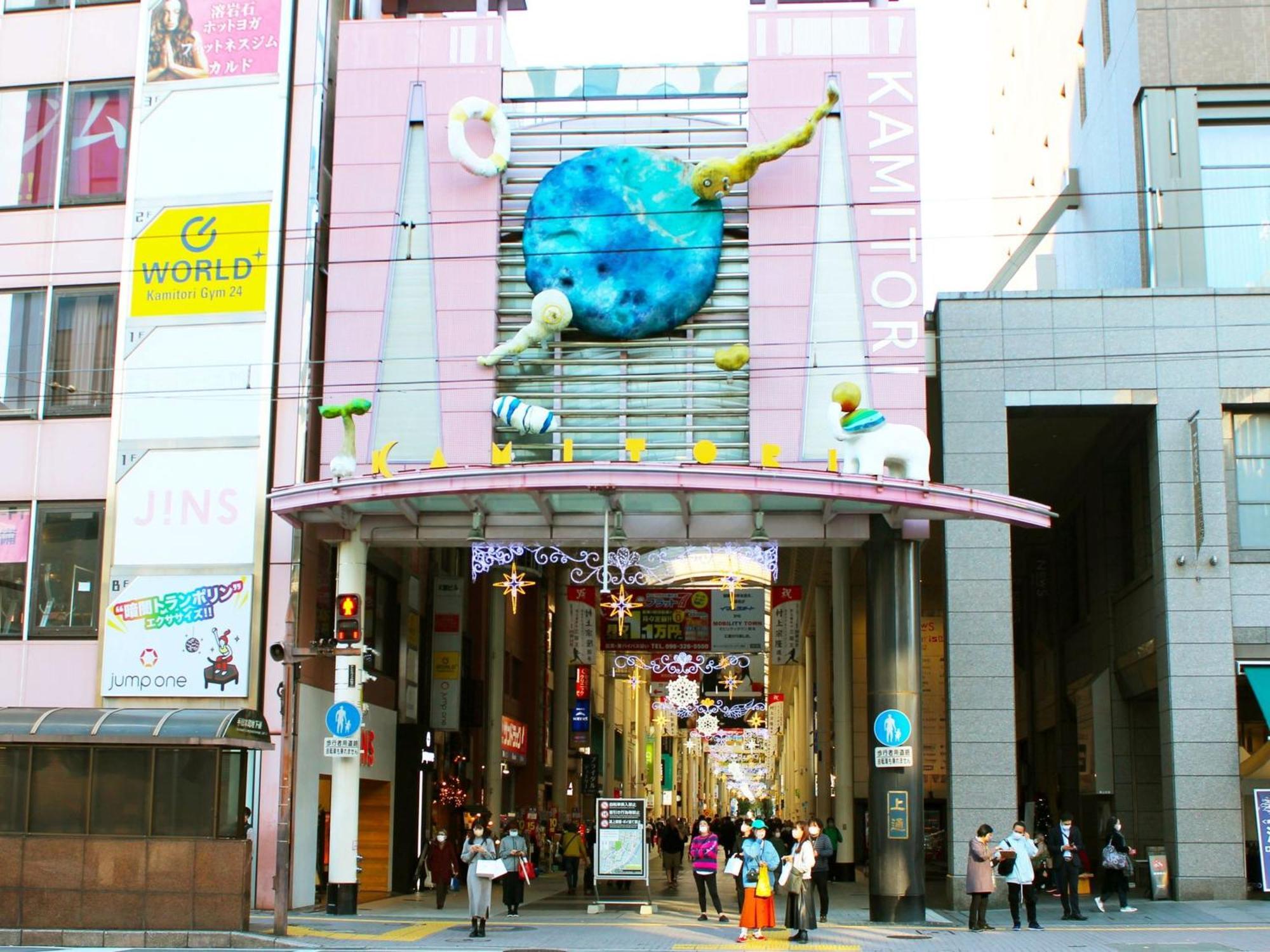 Grids Premium Hotel Kumamoto Exterior photo