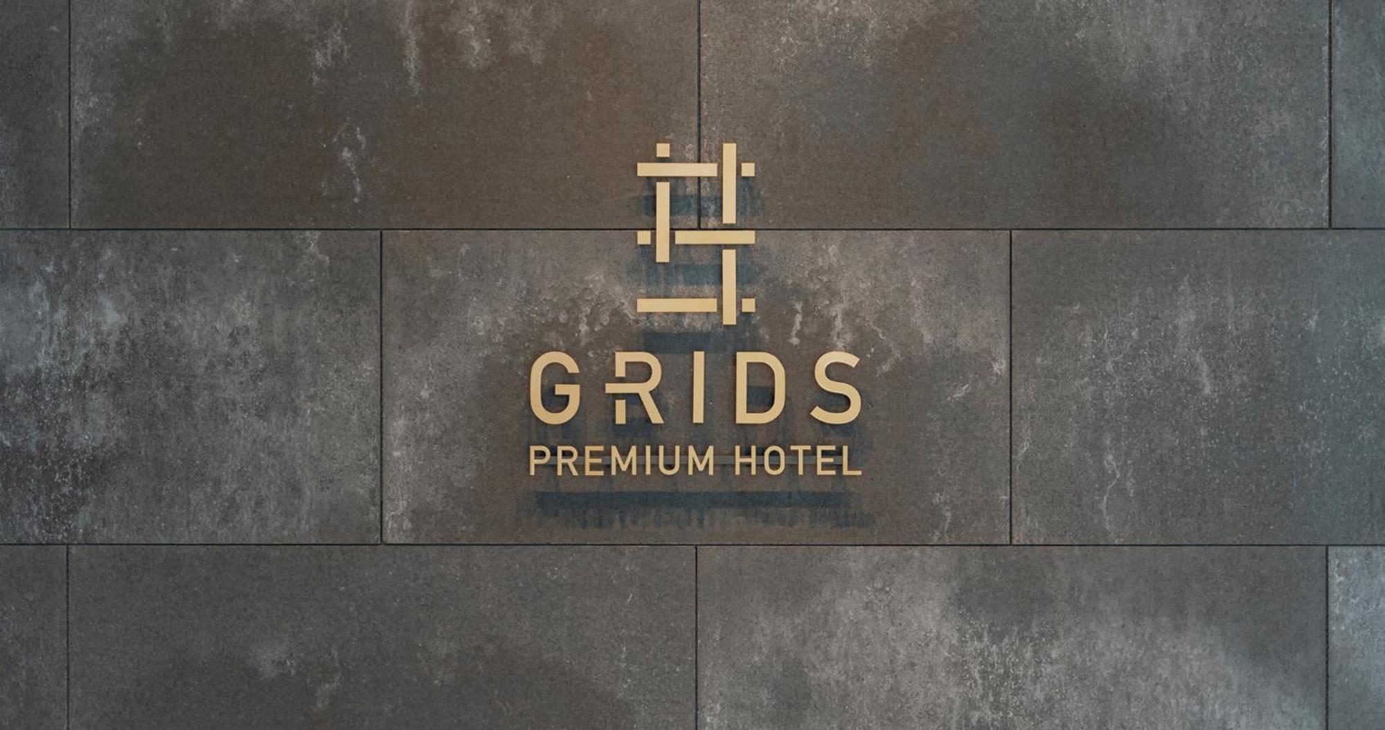 Grids Premium Hotel Kumamoto Exterior photo